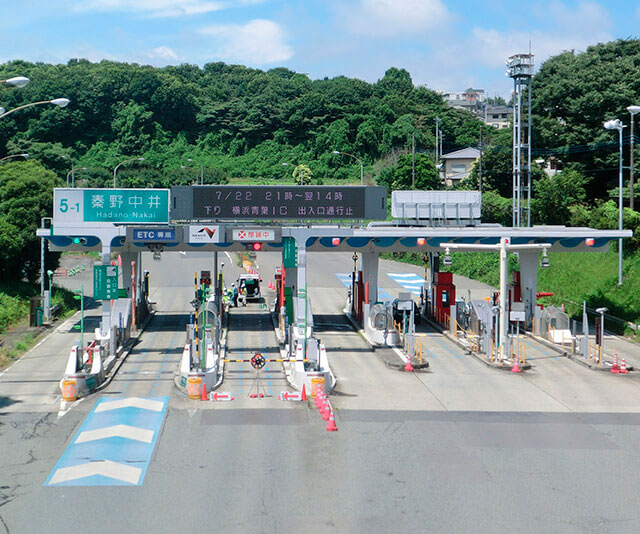 秦野（はだの）に移住したい人へ！秦野の保育園・幼稚園・交通・買い物事情の紹介ページです ｜ はだの移住塾