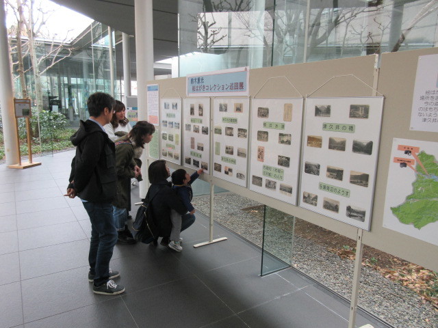 【3月19日まで】観覧無料！旧内郷村（現相模原市緑区）の郷土史家「鈴木重光（すずきしげみつ）絵はがきコレクション巡回展」＠相模原市博物館