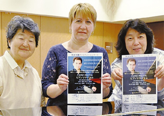 横浜・磯子の杉田劇場で熊本支援コンサート。世界的ピアニストヨアンさんが演奏