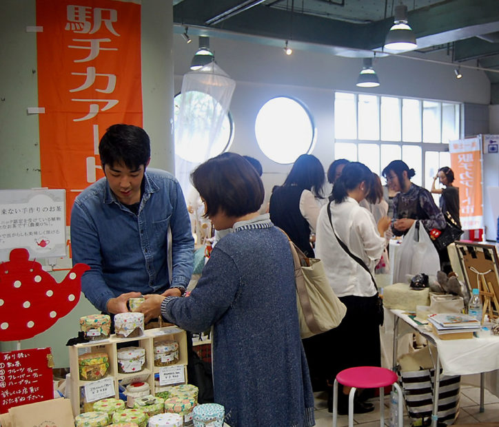 関内駅チカアート市11月4日 神奈川 東京多摩のご近所情報 レアリア