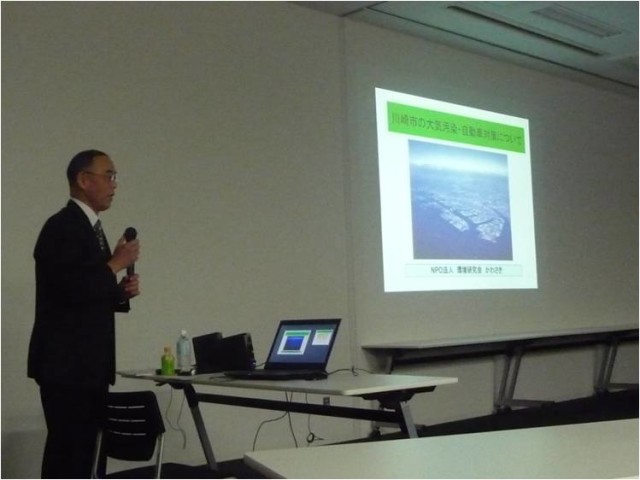 《参加者募集》環境セミナー～地球温暖化に伴う流域と水環境の危機～　＠3月24日川崎市環境総合研究所