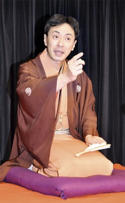 衣笠チャリティー寄席