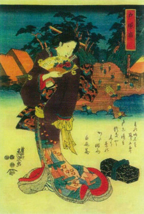 浮世絵から見る東海道と戸塚宿