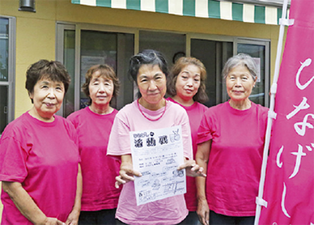 リユース食器の福祉作業所ＮＰＯ法人ひなげしが「活動展」