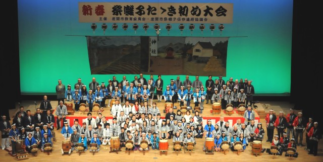 座間のお囃子が大集結！新春祝う〝たたき初め大会〟