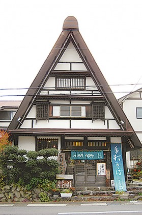 そばがますます好きになる!!　プロに教わるチャンス！本格そば打ち体験＠秦野