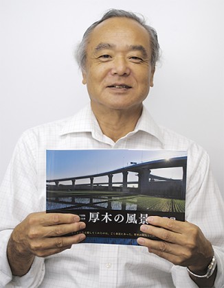 あつぎアートギャラリー「森義晴さん個展」