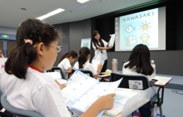 【6月16日応募締切】川崎の5年生あつまれ！夏休み親子チャレンジ『食とくらしがつくる地球の未来』7月22日・8月9日・26日の全3日のプログラム