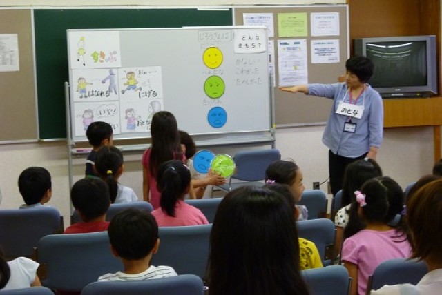 子どもの安全のために「子どもの護身法(すきっぷプログラム)」講座!親子で参加者募集@3月26日川崎市宮前区アリーノ