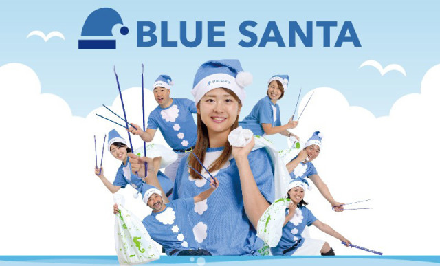 江の島で初開催。「海の日」に青いサンタクロースと一緒にごみ拾いしよう