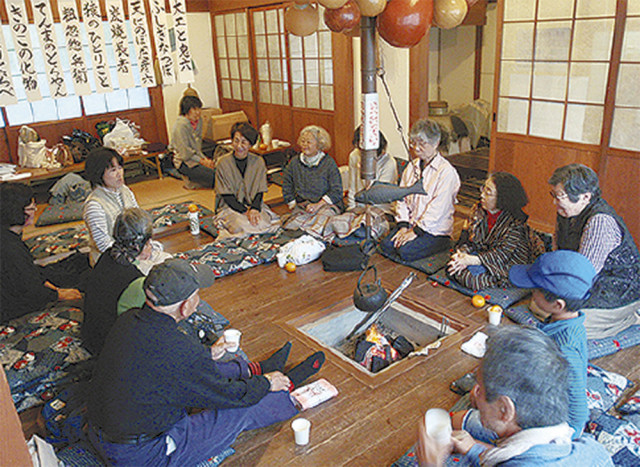 囲炉裏を囲んで「語りのまつり」参加無料！11月4日開催＠県立座間谷戸山公園（座間市）