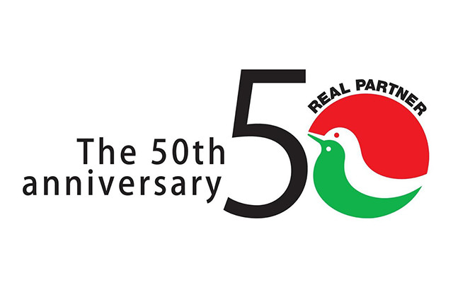 平塚で不動産の無料相談　1月20日（金）