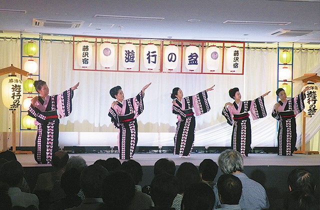 藤沢宿遊行の盆　「盆踊りフェスティバルin藤沢」　涼しい会場で盆踊りを観覧しよう！