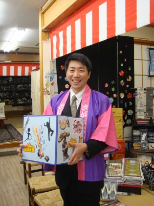 【4月1日・2日】「第14回 相模原お店大賞」市民桜まつりで、ぜひ投票を!