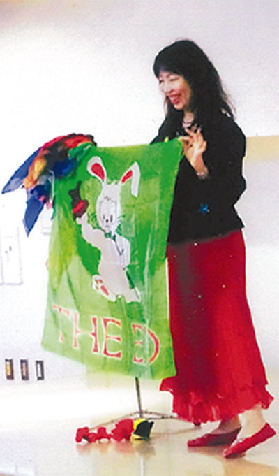 手話で楽しむ寄席演芸会@南区大岡地区センター