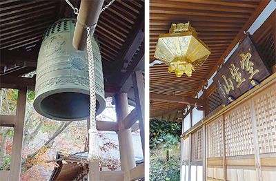山北町の般若院で除夜の鐘をつこう!豚汁の振る舞いも