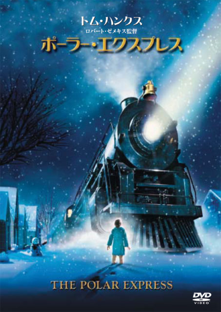 北欧テーマの「クリスマスヴィレッジ」12月16日、17日は野外で映画も@横浜ベイクォーター 北欧テーマの「クリスマスヴィレッジ」12月16日、17日は野外で映画も@横浜ベイクォーター