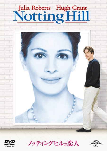 北欧テーマの「クリスマスヴィレッジ」12月16日、17日は野外で映画も@横浜ベイクォーター 北欧テーマの「クリスマスヴィレッジ」12月16日、17日は野外で映画も@横浜ベイクォーター