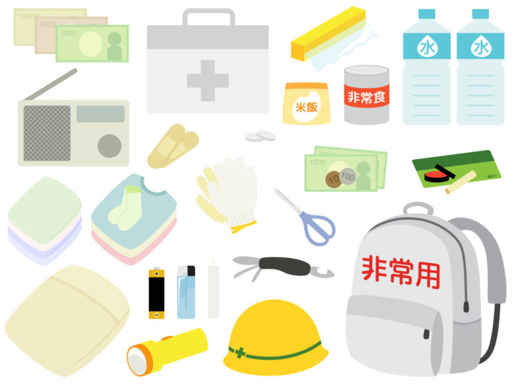 戸塚区総合庁舎で「防災フェスティバル」スタンプラリーで防災グッズプレゼントも