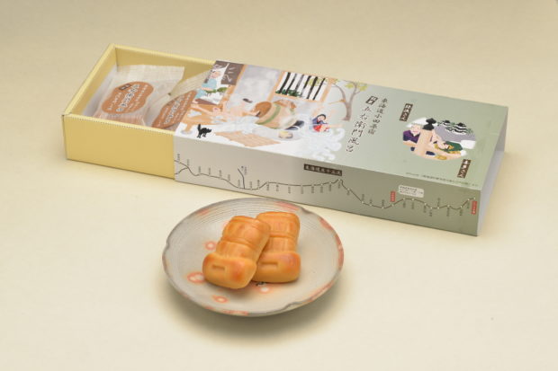 本格和食から弥次喜多シリーズの和菓子まで。歴史と文化香る城下町の「四季料理・和菓子 右京」 本格和食から弥次喜多シリーズの和菓子まで。歴史と文化香る城下町の「四季料理・和菓子 右京」