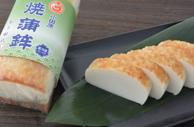 枝豆ころん。旬を楽しむ小田原土産は「丸う田代」の小田原かまぼこ 枝豆ころん。旬を楽しむ小田原土産は「丸う田代」の小田原かまぼこ