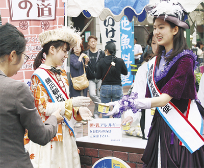 5月9日募金でアイスクリームをもらおう!11日まで3日間マルシェも@馬車道(横浜市中区) 5月9日募金でアイスクリームをもらおう!11日まで3日間マルシェも@馬車道(横浜市中区)