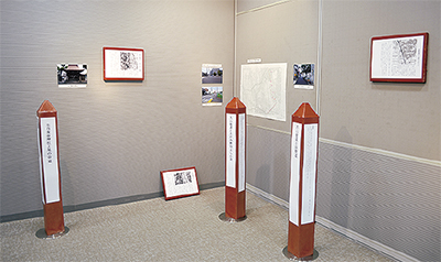 座間市内の標柱集めた企画展示「座間の郷の道」