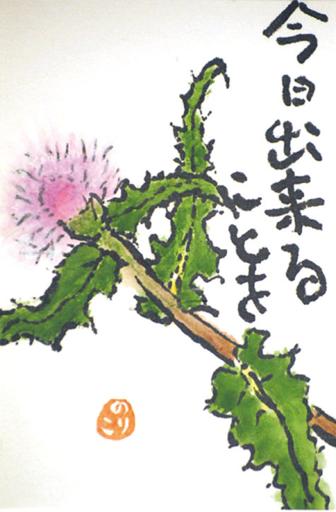 神経難病患者らによる作品並ぶ「風祭展」