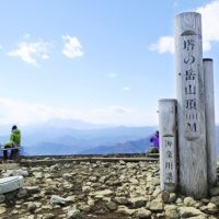 表尾根縦走／最高峰の塔ノ岳へ　ヤビツ峠から挑戦