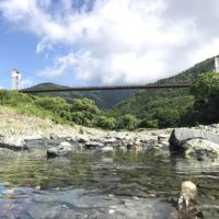 水無川ハイキング／丹沢のふもと秦野戸川公園目指しのんびり散策　