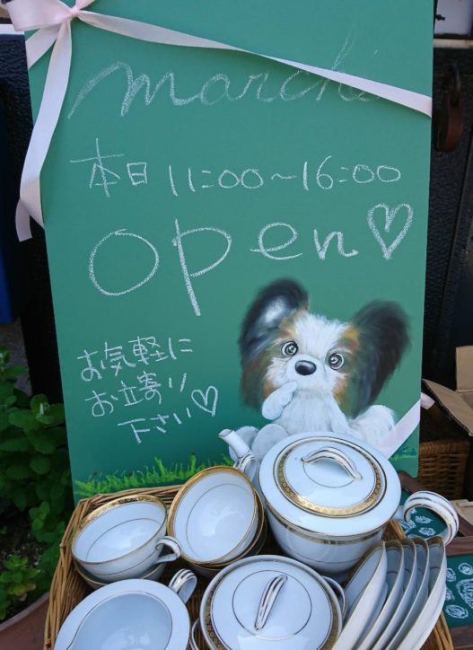 Cafe Bluesy マルシェ