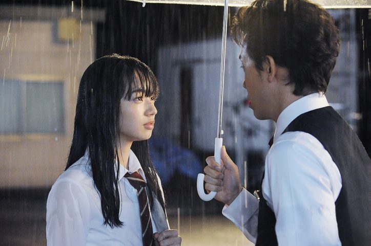 映画『恋は雨上がりのように』と横浜市がタイアップ！誰とする？「恋雨傘」シェアリング