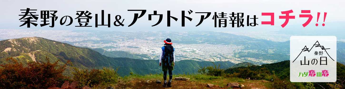 featureBanner