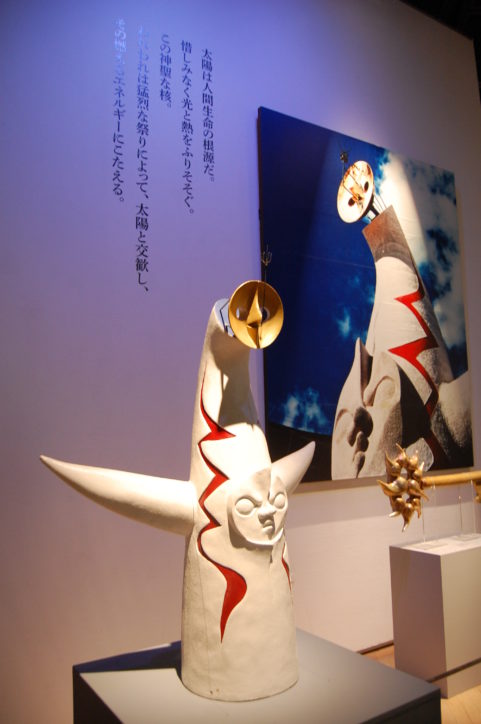 「街の中の岡本太郎ーパブリックアートの世界」岡本太郎美術館（川崎市）で企画展