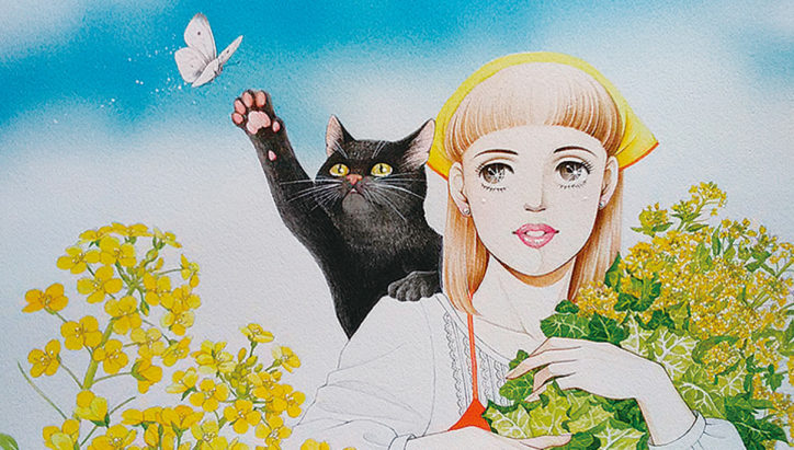 半分…全部、青い。「猫と花と少女漫画展」2時間500円で漫画読み放題！