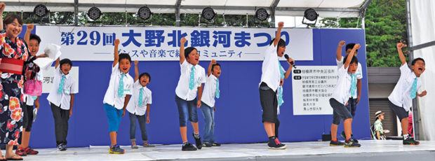 「第30回大野北銀河まつり」圧巻の“手筒花火”は8月4日(土)19時から 「第30回大野北銀河まつり」圧巻の“手筒花火”は8月4日(土)19時から