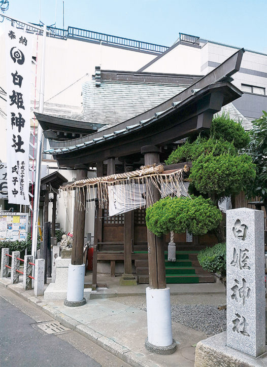 白姫神社で鎮座60年祝う 白姫まつり 繭玉ダーツや公開オーディションも 神奈川 東京多摩のご近所情報 レアリア