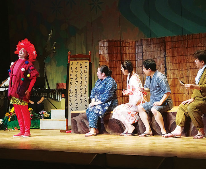 「泣いた赤鬼」をオペラで ９月１日＠高津市民館