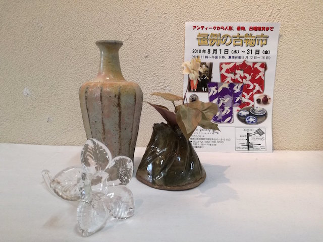 アンティークから日用雑貨まで『恒例の古物市』＠相模原市南区