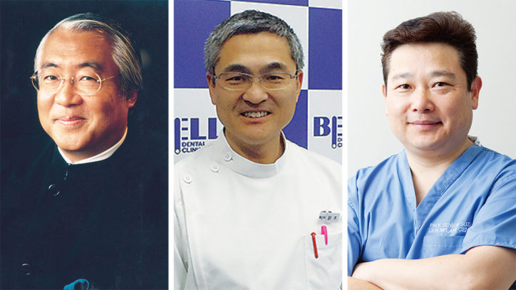 日本健康科学学会「第34回学術大会」