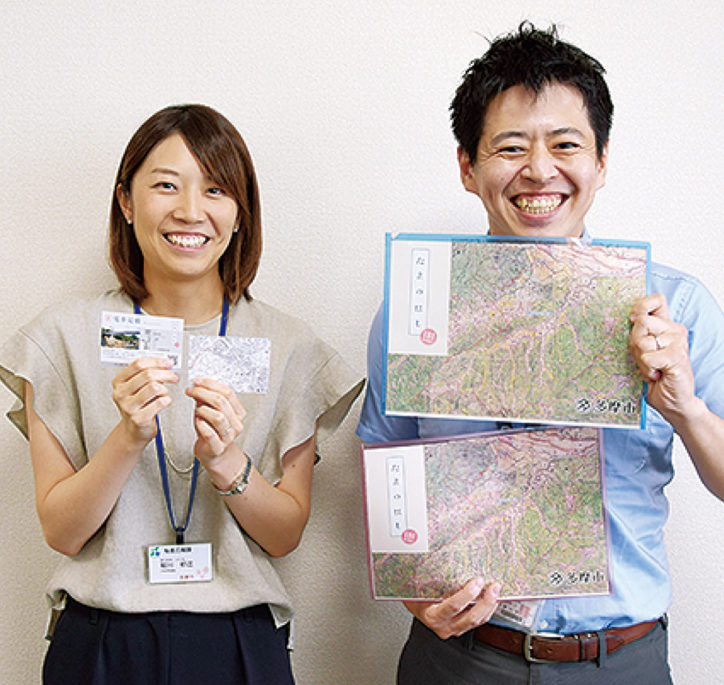 多摩市の“橋”をめぐる魅力発掘プロジェクト「たまのはしスタンプラリー」