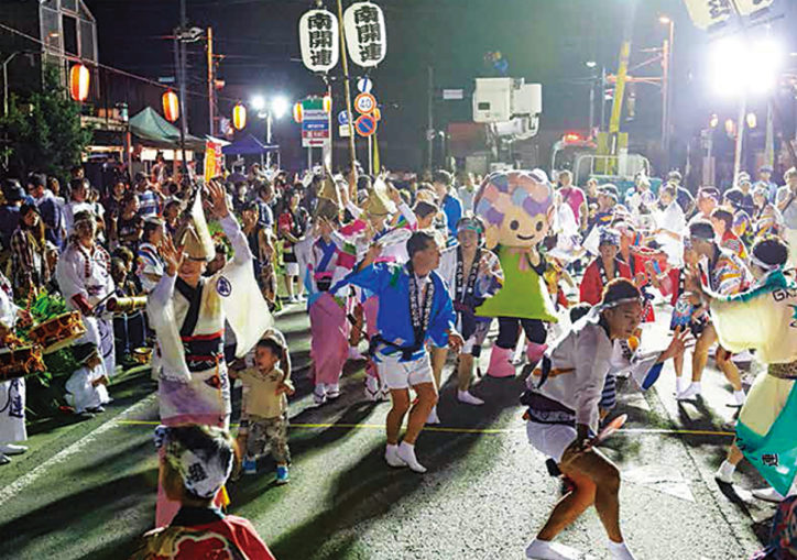 飛び入り参加大歓迎！『第31回開成町阿波おどり』ちいさな町がいちばん熱くなる夜【9月8日(土)】