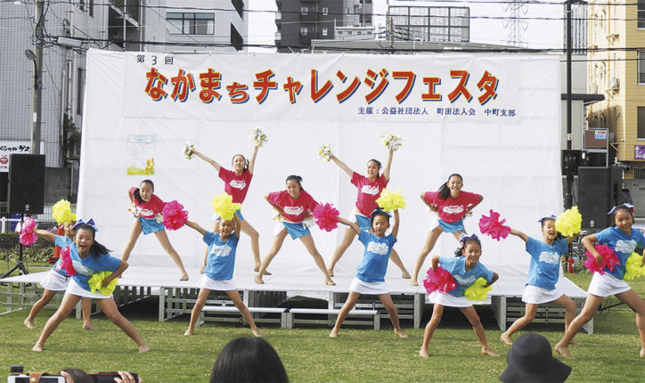 町田シバヒロで大道芸やスポーツ教室など「なかまちチャレンジフェスタ」町田法人会主催