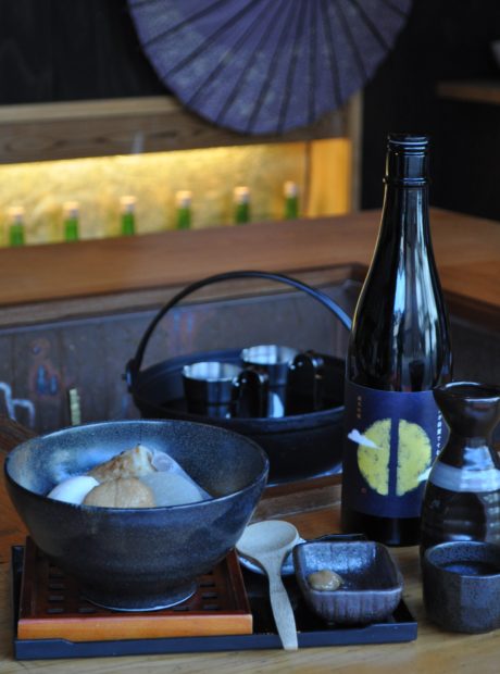 小田原かまぼこ発祥のお店「鱗吉(うろこき)」で、食べ歩きとお酒も楽しむ 小田原かまぼこ発祥のお店「鱗吉(うろこき)」で、食べ歩きとお酒も楽しむ