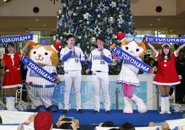 マークイズみなとみらいのクリスマスで横浜DeNAベイスターズを応援 トークショーも マークイズみなとみらいのクリスマスで横浜DeNAベイスターズを応援 トークショーも