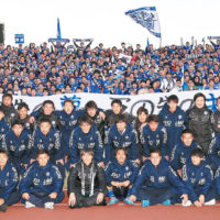 【FC町田ゼルビア】J2過去最高の4位に　2018年試合結果・インフォメーション