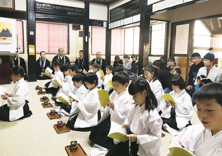 1日だけの小坊主修行「みうら小坊主にちにち体験会」＠長徳寺