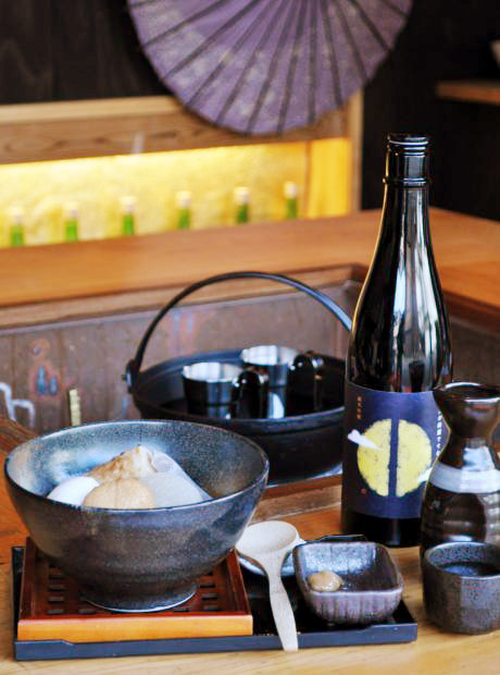 小田原かまぼこ発祥のお店「鱗吉(うろこき)」で、お酒と足湯を楽しむ 小田原かまぼこ発祥のお店「鱗吉(うろこき)」で、お酒と足湯を楽しむ