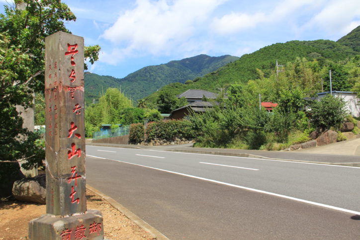 日本遺産のまち「大山」　創業400年の宿坊・東學坊で歴史と文化感じる旅を