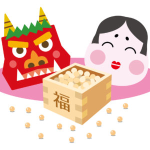 第六天神社「節分祭」豆まきの袋にはオモチャや野菜など当たる抽選券入り！【茅ヶ崎市】